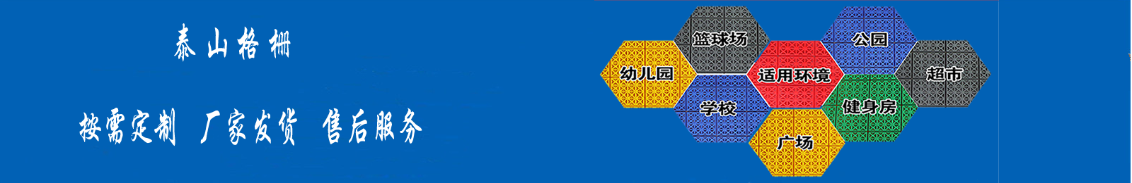http://www.xiseqi.cn/data/upload/202012/20201207171847_538.png